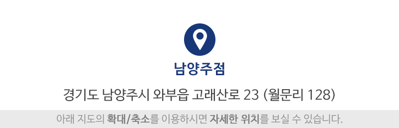 경기중고재활용__